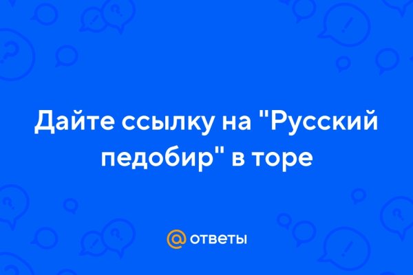 Актуальные ссылки кракен 2025