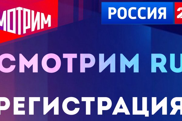 Kraken официальная ссылка tor
