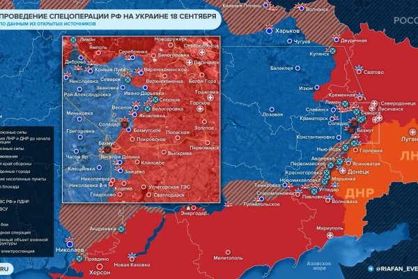 Нарко сайт кракен