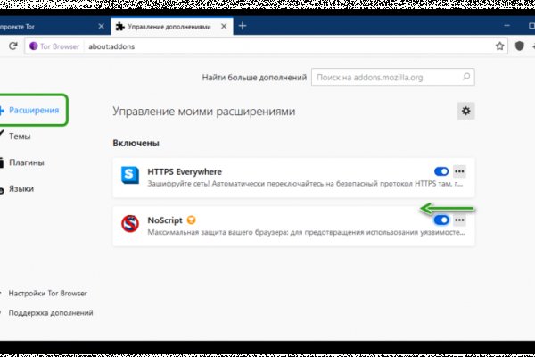 Кракен зеркало рабочее на сегодня krakenat2krnkrnk com