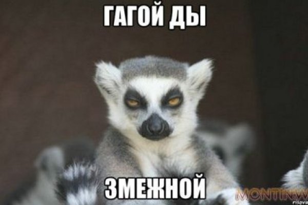 Кракен это наркотики