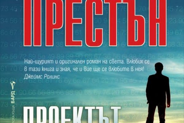 Кракен купить меф