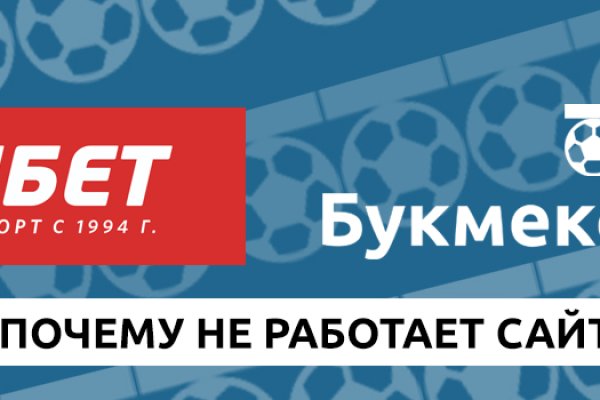 Кракен даркент