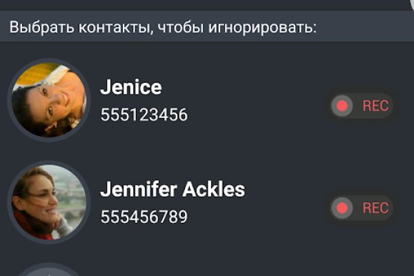 Кракен не работает тор