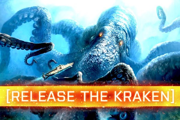 Kraken сайт зеркала krakens15 at