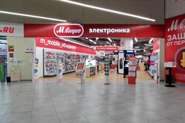 Кракен тор