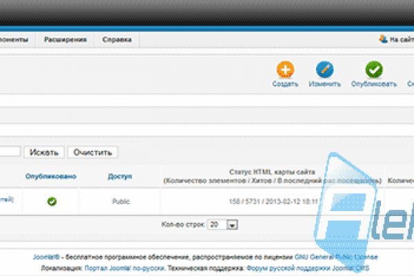 Kraken это современный маркетплейс