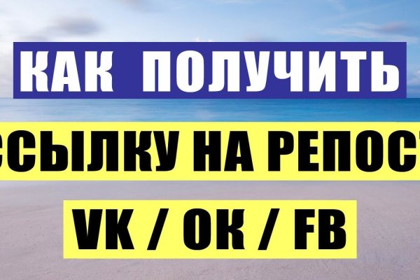 Пользователь не найден кракен даркнет