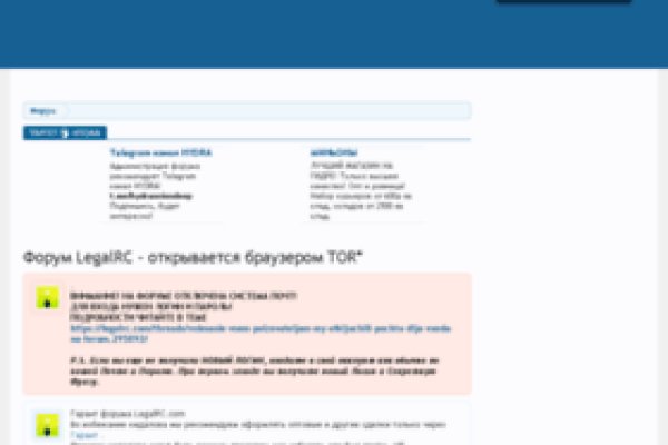 Кракен зайти зеркало
