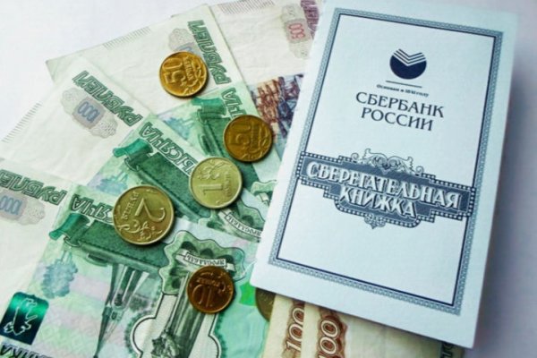 Восстановить аккаунт на кракене