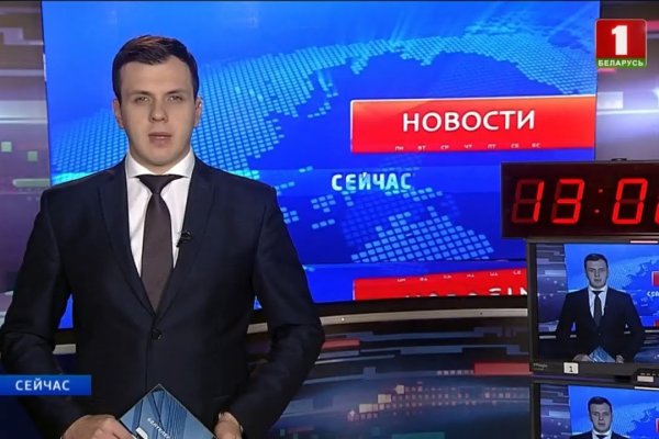 Клир ссылка на кракен 2025