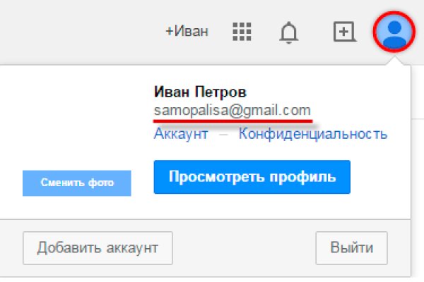 Кракен тор kraken dark