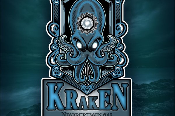 Кракен сайт официальный kraken014 com