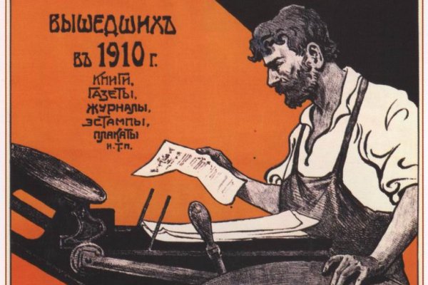 Кракен вход