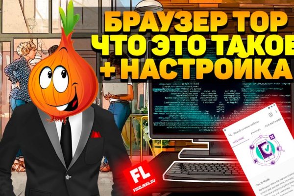 Kraken сайт kraken clear com