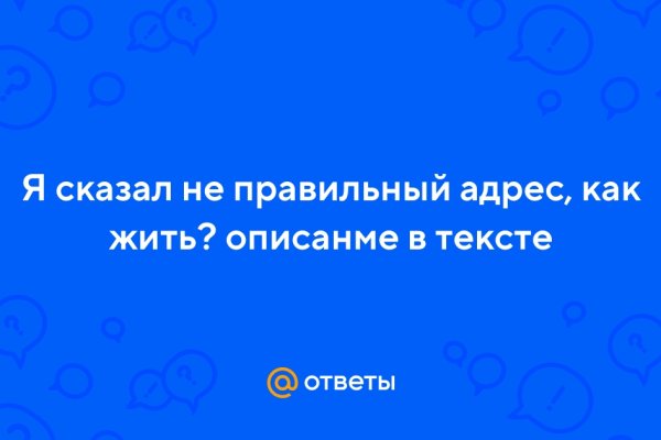 Kraken зеркало krakentor site