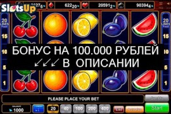 Кракен kr2web in