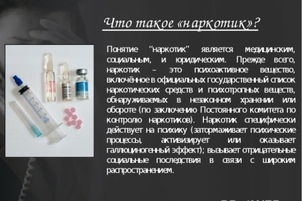 Кракен сайт ссылка kraken clear com