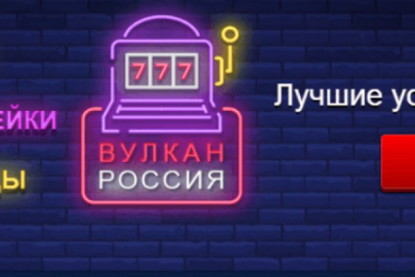 Кракен ссылка стор
