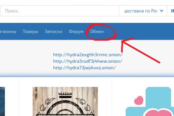 Кракен настоящий сайт