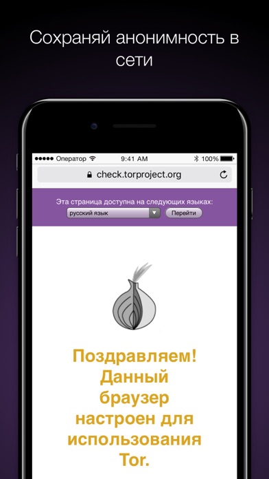 Кракен драг